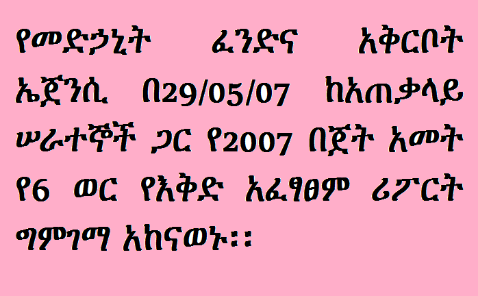 PFSAPR's tweet image. 