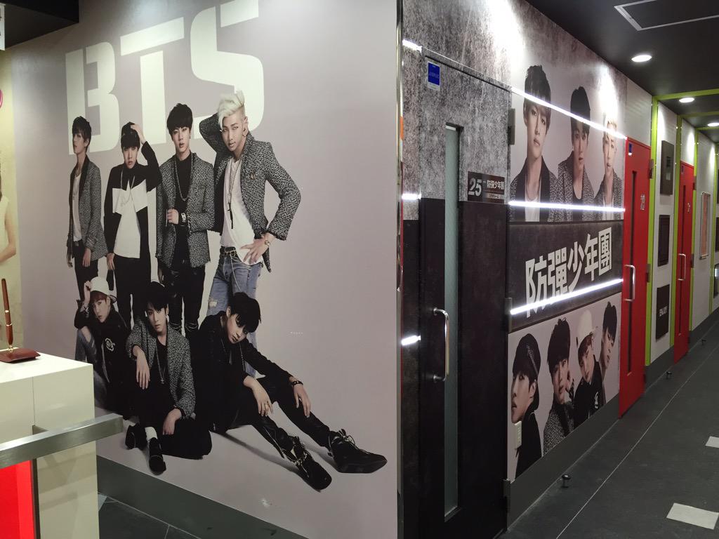 [Info/Picture] BIG ECHO – BTS Karaoke Room [150206]