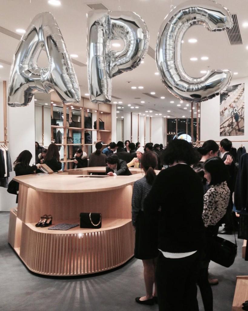 A P C Japan News A P C 二子玉川店 限定デニムトートバッグ Apc Http T Co Crcdckigfr A P C Japan News A P C 二子玉川店 限定デニムトートバッグ Apc Http T Co Crcdckigfr
