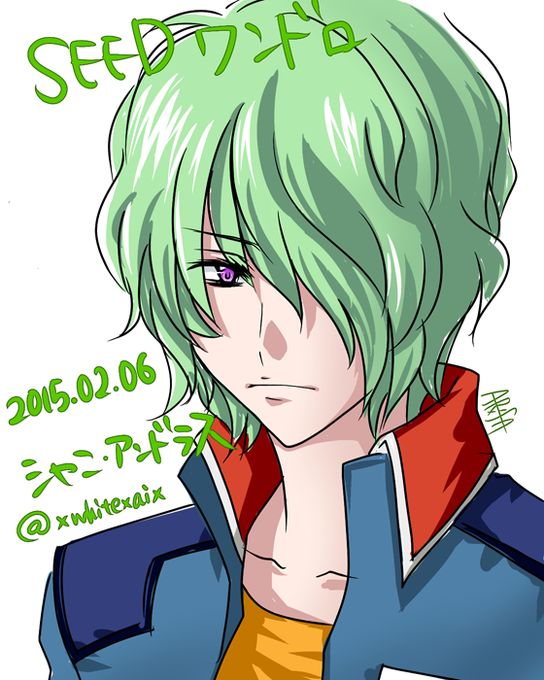 シャニのtwitterイラスト検索結果 古い順 シャニのtwitterイラスト検索結果 古い順
