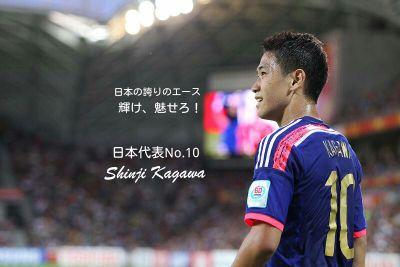 ট ইট র ひろと つるせこプリンス 相互 サッカー画像 在 は在籍クラブ 大津祐樹 在 柏レイソル バロテッリ 在 リバプール 香川真司 在 ドルトムント ロイス 在 同じくドルトムント 好きな選手いたらリツイート Http T Co C2nw0fvobr ট ইট র ひろと つるせこプリンス 相互 サッカー画像 在 は在籍クラブ 大津祐樹 在 柏レイソル バロテッリ 在 リバプール 香川真司 在 ドルトムント ロイス 在 同じくドルトムント 好きな選手いたらリツイート Http T Co C2nw0fvobr