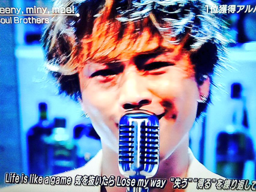 แฮชแท ก イニミニマイニモ ในทว ตเตอร แฮชแท ก イニミニマイニモ ในทว ตเตอร