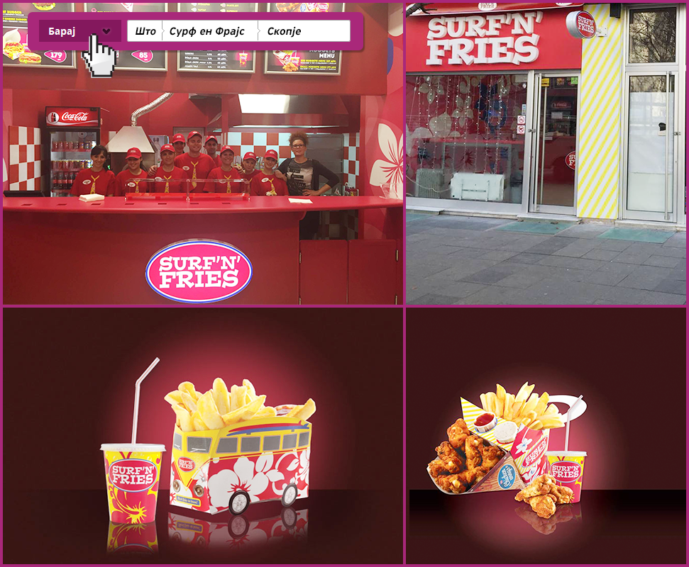 Имавте прилика да пробате нешто од менито на Surf'n'Fries? getlokal.mk/mk/skopje/surf…