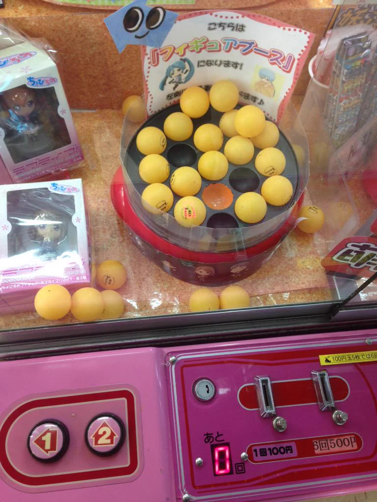 ざわ・・ざわ・・圧倒的散財！！ゲーセンでちょっと遊ぶつもりが大変なことになったｗｗｗ