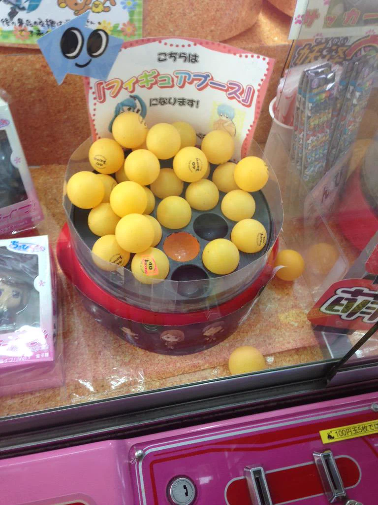 ざわ・・ざわ・・圧倒的散財！！ゲーセンでちょっと遊ぶつもりが大変なことになったｗｗｗ