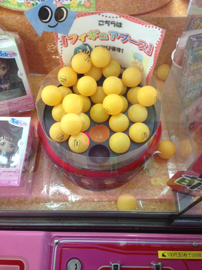 ざわ・・ざわ・・圧倒的散財！！ゲーセンでちょっと遊ぶつもりが大変なことになったｗｗｗ