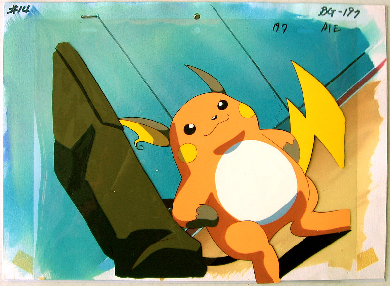 ジンちゃんさん プロメア応炎中 ライチュウの日 たくさんのｒｔ あライがとうございます W ライチュウのグッズに興味がある方はこちらをご覧ください すべてのグッズの詳細が書いてあります W Http T Co