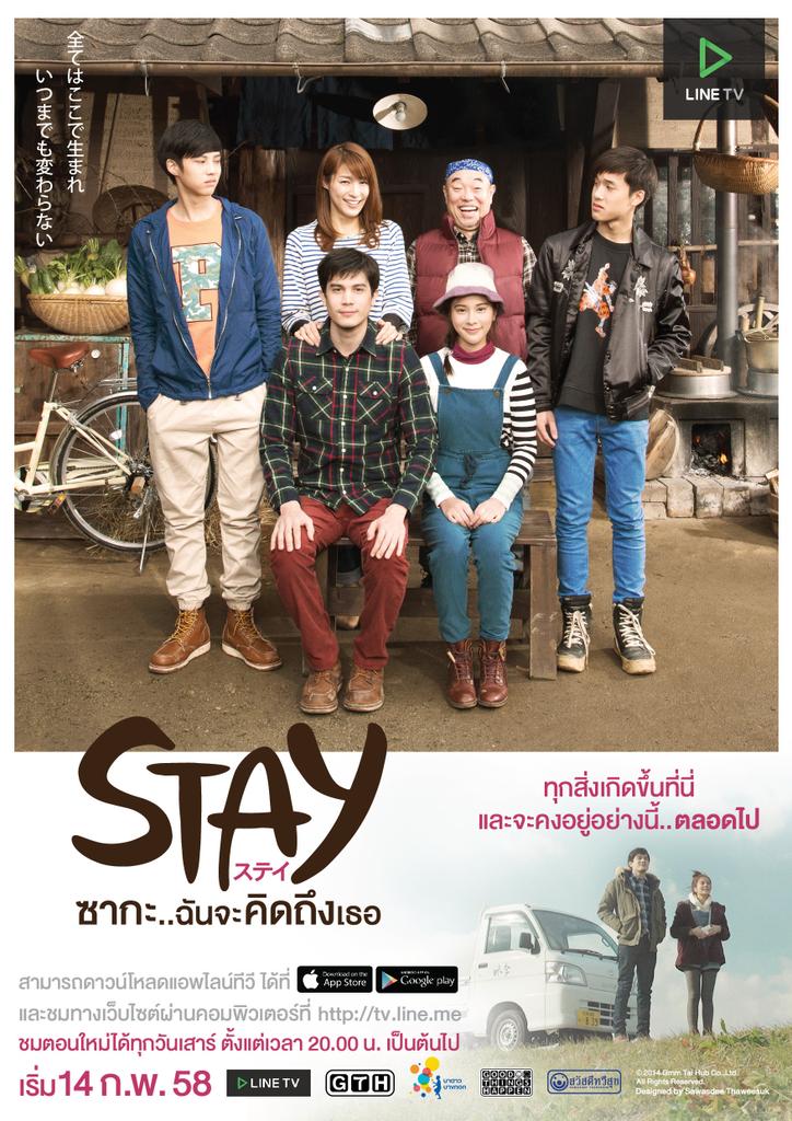 gthchannel tweet picture