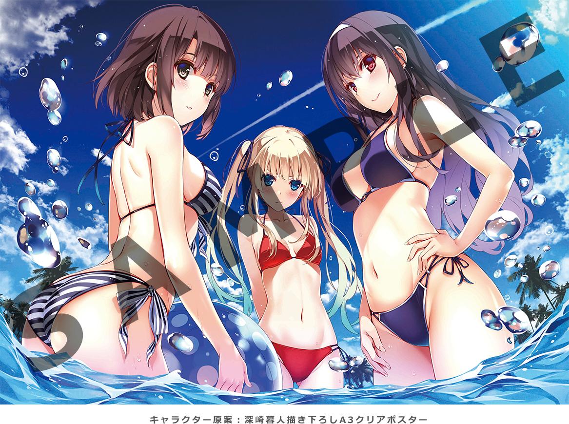アニプレックスプラス على تويتر アニプラ 特典情報 冴えない彼女のそだて方 第1巻購入特典の A3クリアポスター イラスト公開 キャラクター原案 深崎暮人さん描き下ろしの3人 アニプラも対象ですよ Http T Co Lmvrtthnb9 Saekano Http T Co Zzaf3mgwta