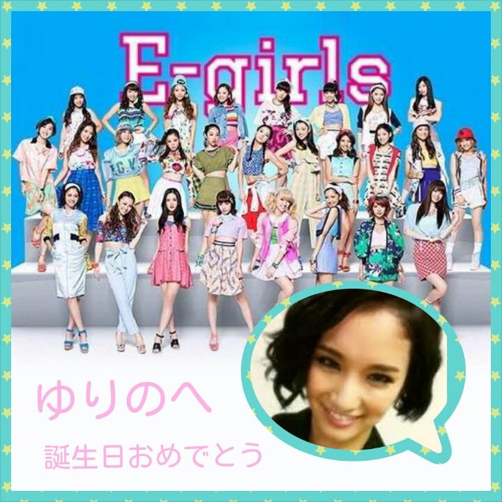 Yurino Hp Egyurino Twitter