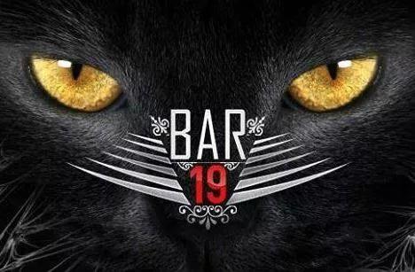 Bar 19 da cuma gecesi programi
Grup KAPRİS (pop rock alternative rock R&amp;B )
Rez:0542 202 86 26 - 0507 563 84 85
