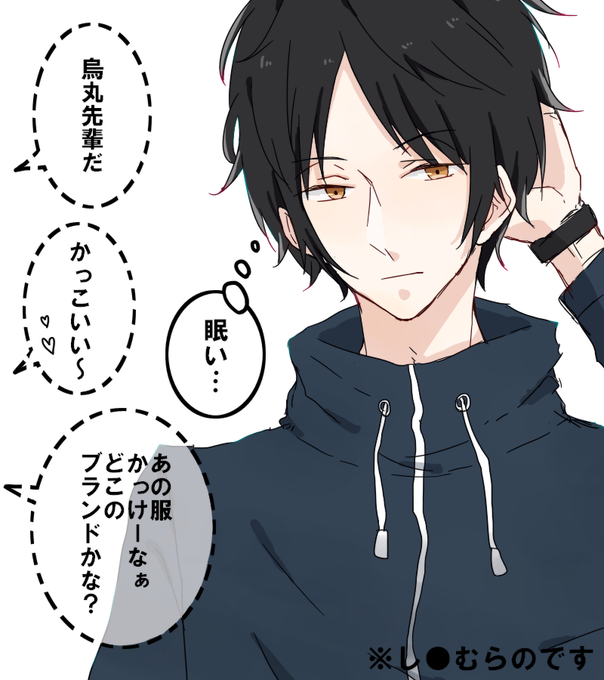 パーカーのtwitterイラスト検索結果 古い順