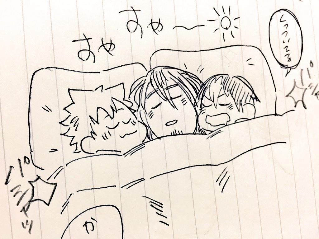 らくがき 