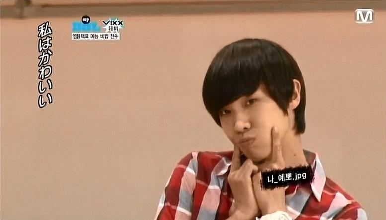 Happy Birthday  Lee Joon   