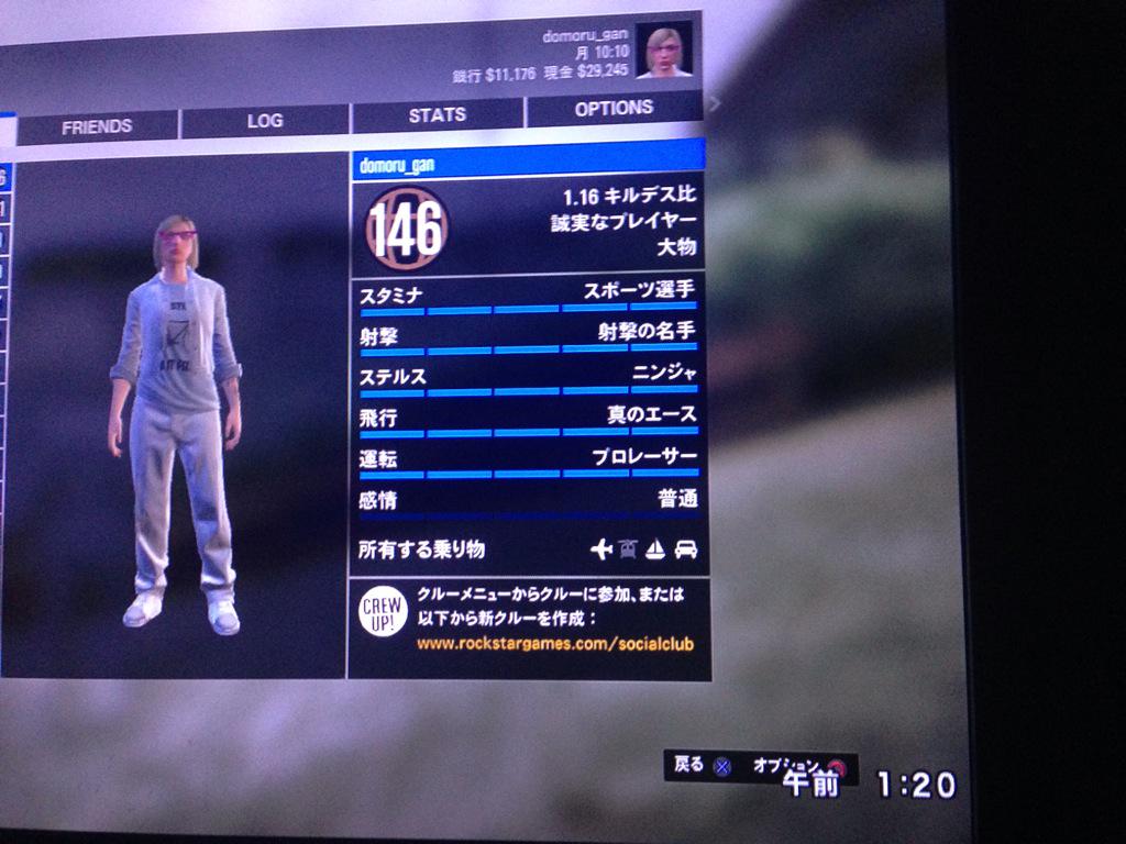 suikaGame's tweet photo. @haruki199836 
クルー参加希望
ランク146
VC無し、Skypeあり(絶対使いません)
PS3からです。 http://t.co/MGmNJSHnM8
