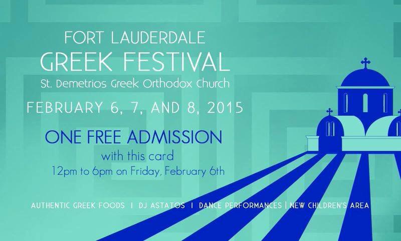 FLLGreek's tweet image. Opa!  We are open today.Join us at the Fort Lauderdale Greek Festival.  Free admission with coupon until 6 today only