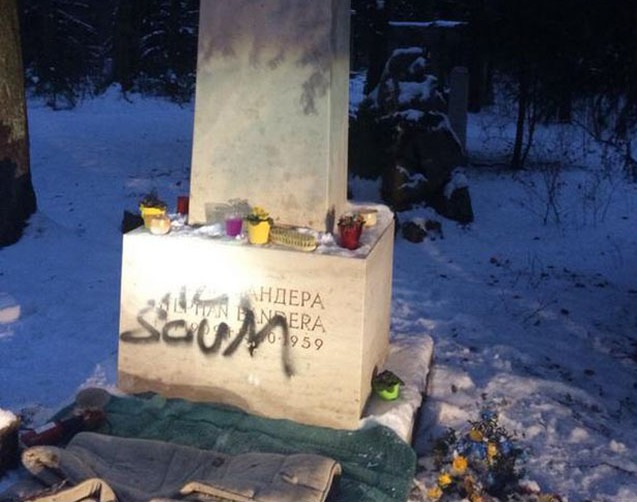 Могила степана бандеры в мюнхене Могила степана бандеры в мюнхене
