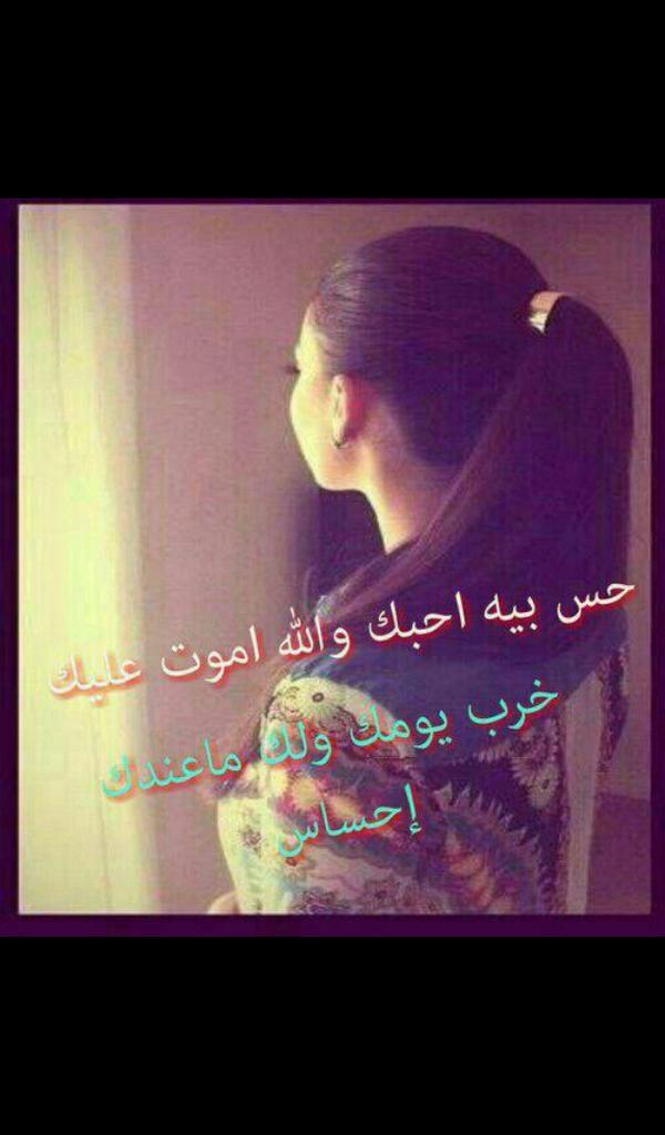 latef4r's tweet photo. http://t.co/8fRzuNHl49