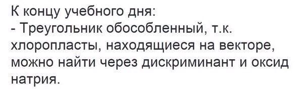 kate_koledova's tweet photo. Это я сегодня😭😂 http://t.co/7HSlR2kCRN