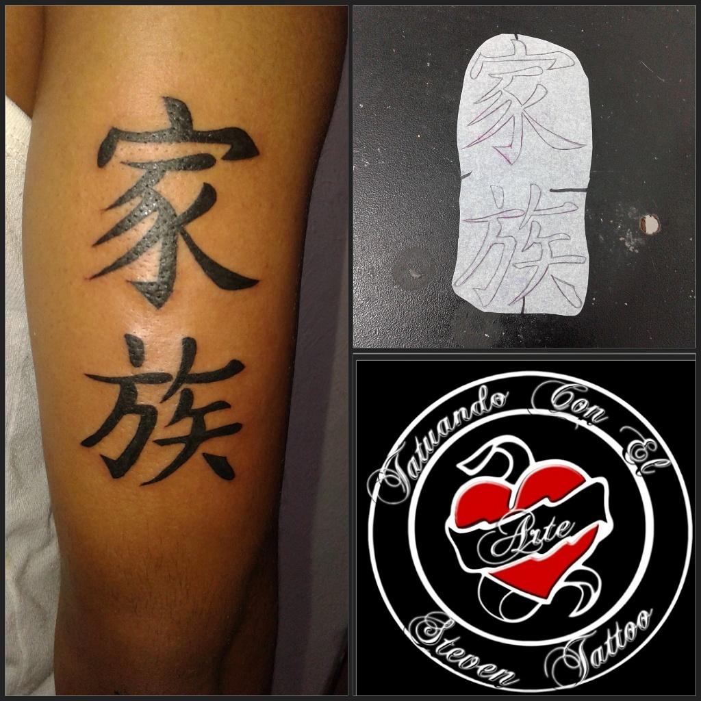 stevengomez649's tweet photo. Tranajos De Hace Varios Dias #Actualizando #Tattoos #tatuajesBarranquilla #stevenTattoo #TatuandoConElCorazon http://t.co/ibXg027zPD