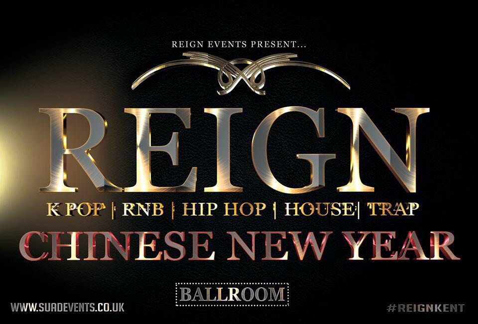 ReignKent tweet picture