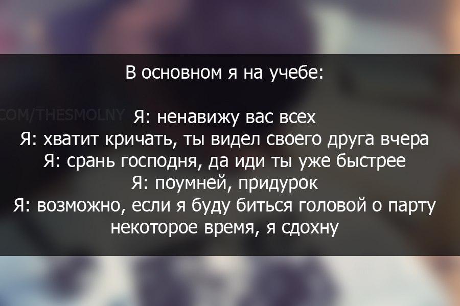 RTDF (@MyFaceIsSoUgly) / Posts / X