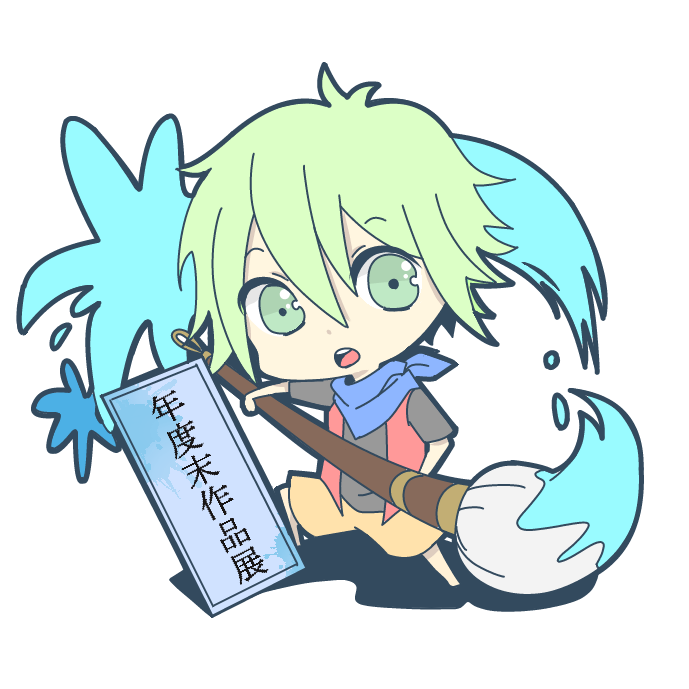 逢坂レイ １０ ７ 24 25日大阪アニメーター学院で年度末作品展開催 漫画科やイラスト科の作品がたくさん展示されます 平日なのですが 是非見に来てください 個数限定ですが 私が作ったキーホルダーも無料配布しています 皆様のお越しをお待ちして