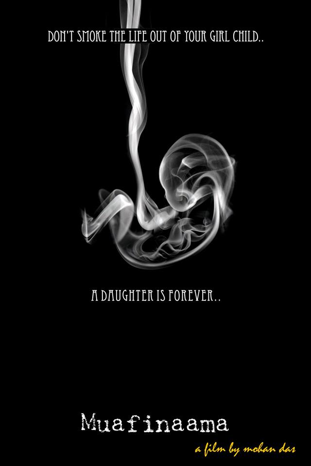 Eon Films tweet media