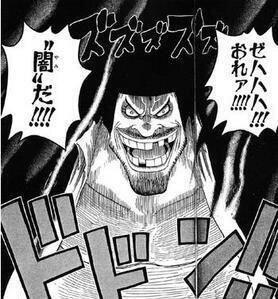 One Piece 大好きbot 黒ひげが悪魔の実の能力をなぜ二つ身につけることができたのか その秘密はここに Http T Co Hz1zghktso Http T Co 4nwlsijtcu Twitter