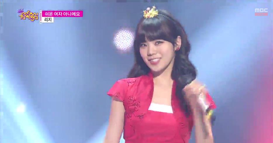 BoyzSchoolINA's tweet photo. "@AfterSchool_ID: [Video] 150207 #LIZZY - Not An Easy Girl @ MBC Music Core https://t.co/SsvEj7ihvx http://t.co/S3wNp2mDiD"