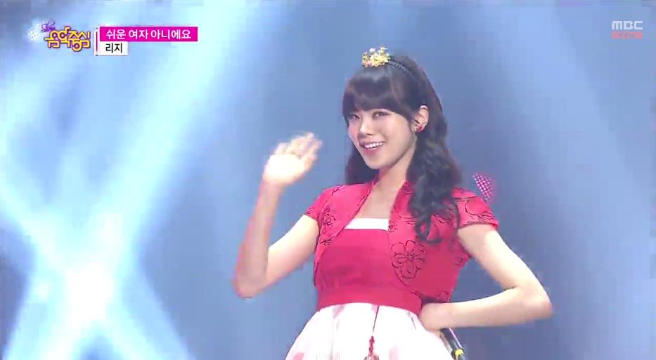 BoyzSchoolINA's tweet photo. "@AfterSchool_ID: [Video] 150207 #LIZZY - Not An Easy Girl @ MBC Music Core https://t.co/SsvEj7ihvx http://t.co/S3wNp2mDiD"