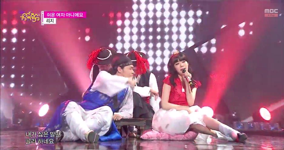 "<a href="/AfterSchool_ID/">AS ID Fanbase</a>: [Video] 150207 #LIZZY - Not An Easy Girl @ MBC Music Core youtube.com/watch?v=DNtvY7… "