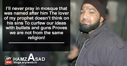 Daily_Dera's tweet photo. #ARYBLOG

#BLASPHEMISTAN!

Read more: http://t.co/heScl15LUK
@Cyrus92onwards http://t.co/1WaAs3PIRs
