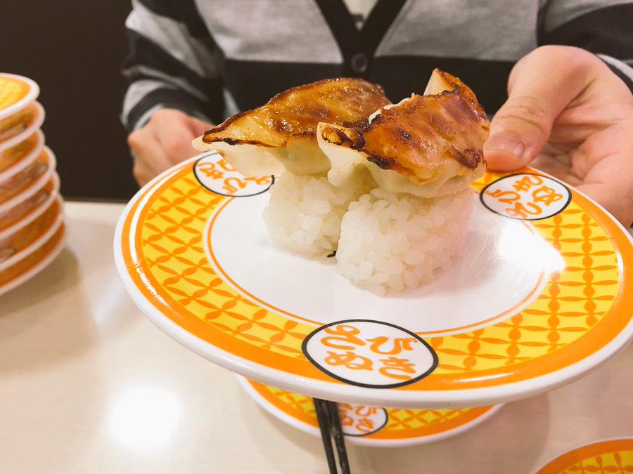 衝撃 回転寿司 魚べい の 餃子のにぎり がぶっ飛んでるｗｗｗ 100円寿司はついにここまで来た J Cast トレンド