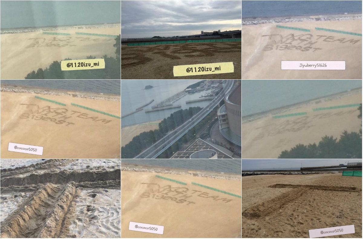 Embedded image permalink