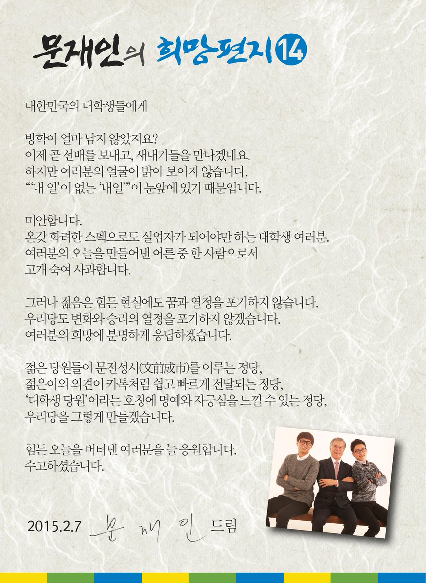 moonriver365 tweet picture