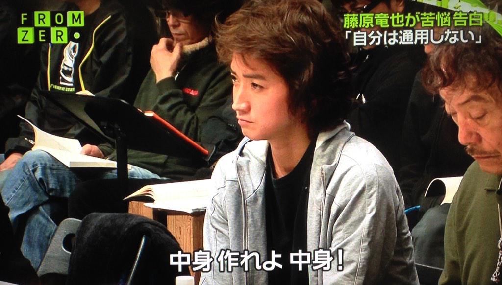 蜷川幸雄80周年記念作品 ハムレット 2ページ目 Togetter