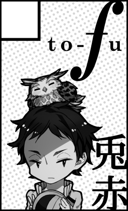 オンラインYOUで3月22日の【IDLING ATTACKER 札幌5】に申し込みました! 
オンラインYOUで4月19日の【ボクと恋の啓示】に申し込みました! 