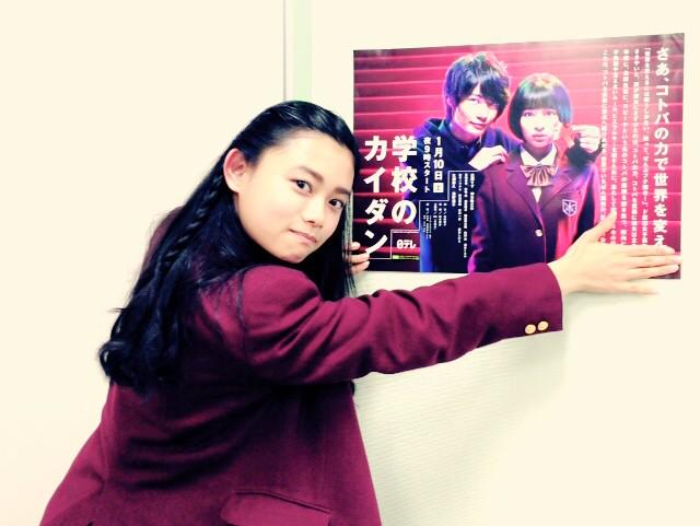 学校のカイダンのtwitterイラスト検索結果