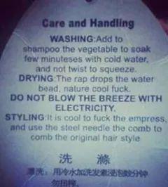IPAULYOUNOT's tweet photo. Interesting care instructions. http://t.co/Ojwrw9BQg6