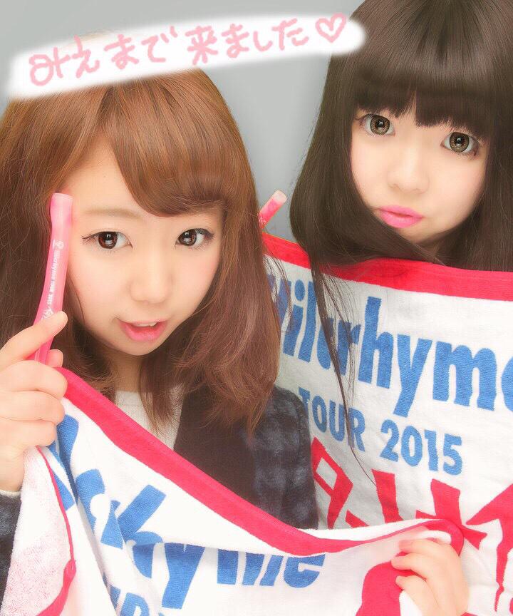 wayaaa1219's tweet photo. Hilcrhyme♡
#Hilcrhyme好きな人RT 
#武道館行った人RT
#イッタコトナイ三重行った人RT
#春ツアー行く人RT
#RTしてくれた人フォロ��する http://t.co/DJyyt7GQEJ