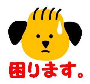 審査中のtwitterイラスト検索結果 古い順 審査中のtwitterイラスト検索結果 古い順