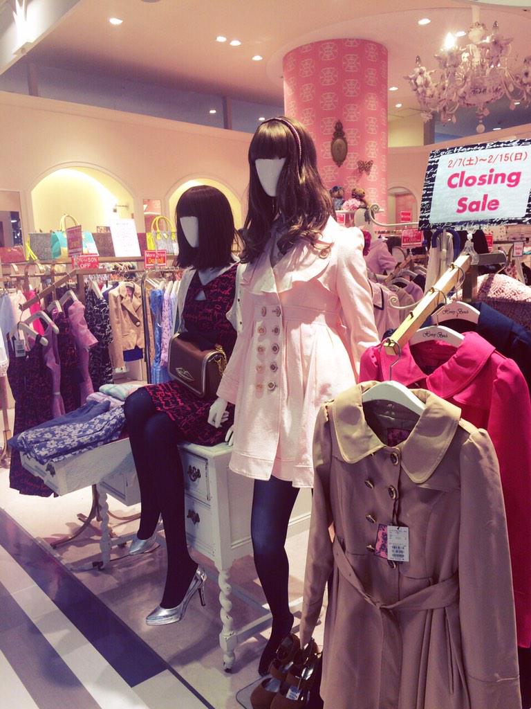 Shibuya109阿倍野店 Twitterren Honey Bunch 2月15日 日 まで閉店sale開催中 ハニーバンチ と言えばワンピース ハニーバンチらしいデザインは他では手に入らない可愛いものばかり 今ならまだ間に合います お急ぎくださいヽ D ノ 3 3 3 Http T Co