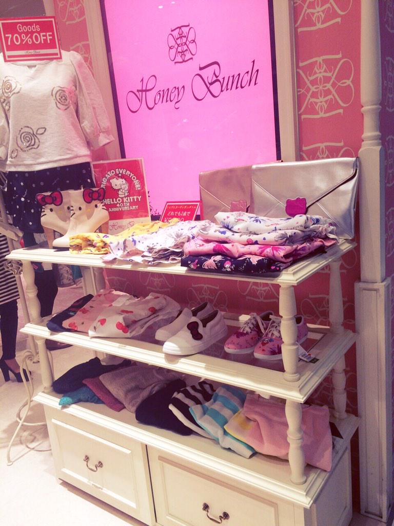 Shibuya109阿倍野店 Honey Bunch 2月15日 日 まで閉店sale開催中 ハニーバンチ と言えばワンピース ハニーバンチらしいデザインは他では手に入らない可愛いものばかり 今ならまだ間に合います お急ぎくださいヽ D ノ 3 3 3 Http T Co