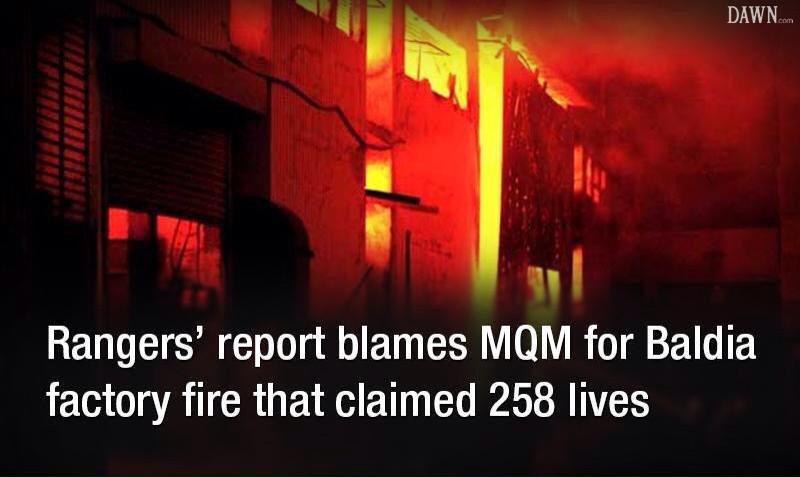 A_A_Y_'s tweet photo. Only Dawn had the courage to name ایک سیاسی جماعت Salute!!! #MQMKarachiKiller http://t.co/kJxWkzzi5y
