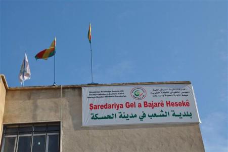 narrojava's tweet image. بلدية الشعب تحدد ساعات تنظيف سوق الهال
حددت البلدية في التعميم ساعات العمل لتنظيف السوق، وجاء 
ngark.com/ar/index.php/e…