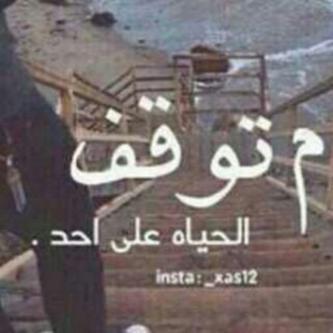 faiz11234's tweet photo. http://t.co/jLRBpQxETu