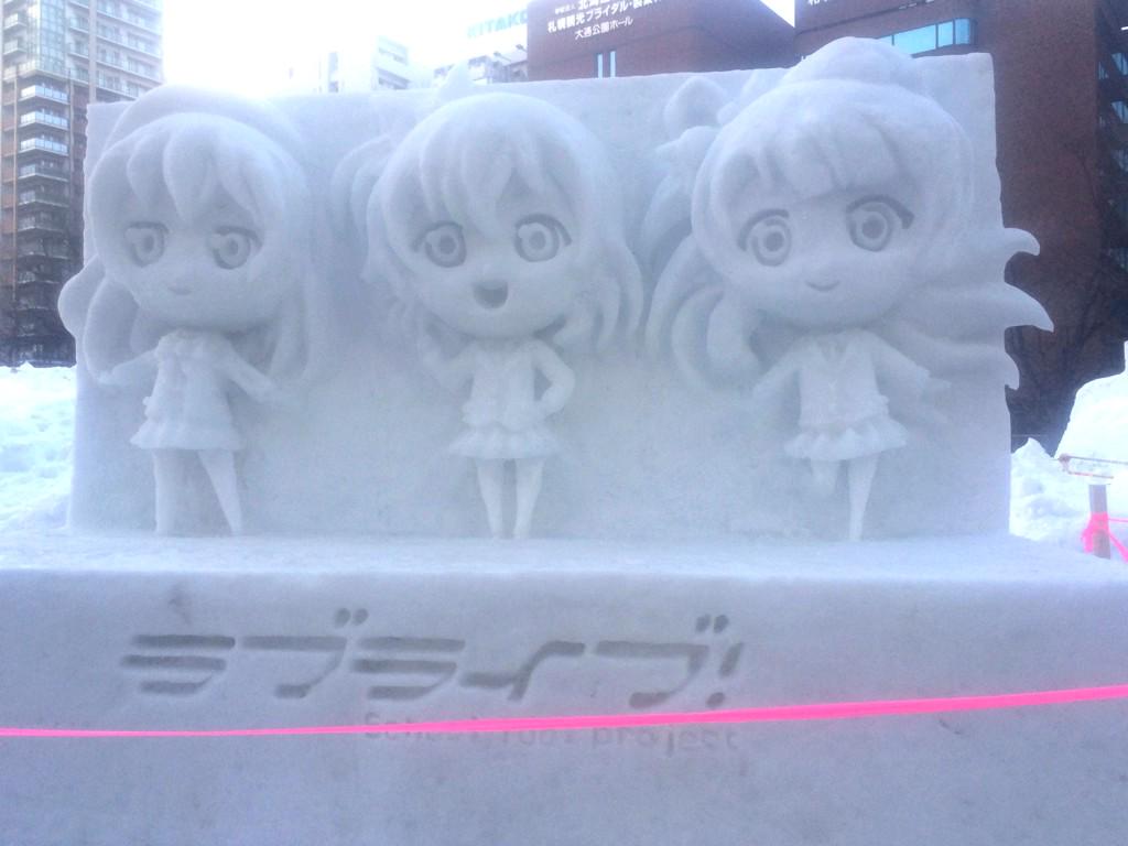 circle_iceblast tweet picture