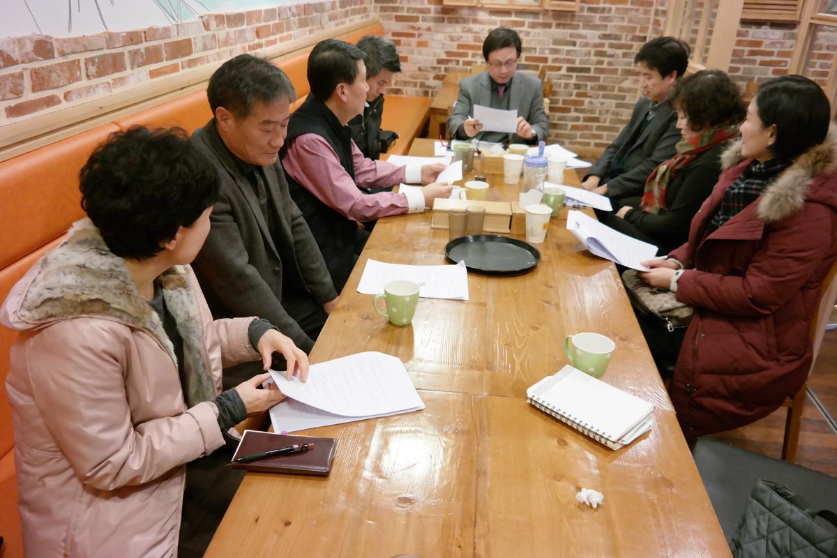 sunhanius's tweet image. 선한이웃 이사회