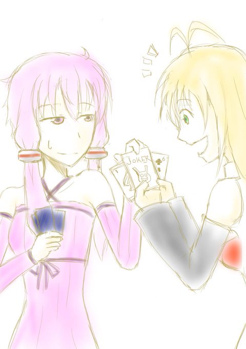 ババ抜きのtwitterイラスト検索結果 古い順 ババ抜きのtwitterイラスト検索結果 古い順
